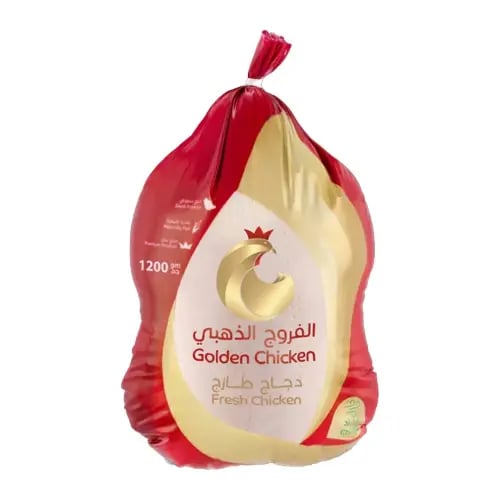 دجاج طازج الفروج الذهبي 1200جرام