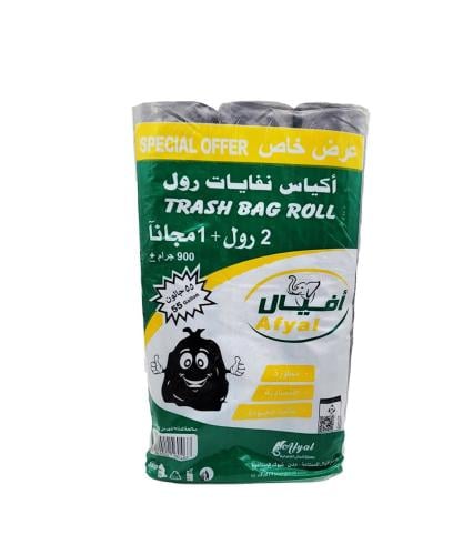 أكياس نفايات أفيال رول 55جالون 2 رول + 1 مجانا