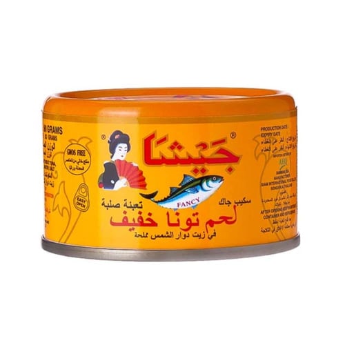 Light Japanese tuna meat 90 grams