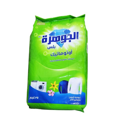 صابون الجوهرة بودرة 25 كيلو اخضر