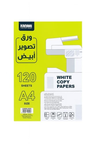 ورق تصوير كناري A4 ابيض 120 ورقة