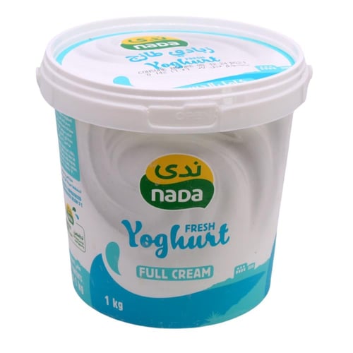 زبادي طازج كامل الدسم ندى 1 كيلو