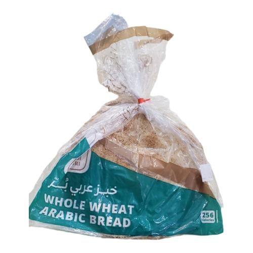 خبز مفرود بر الجابري - 5 حبات