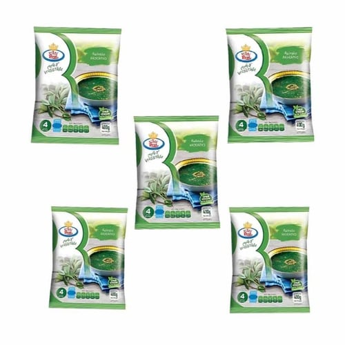 ملوخية رويال 5 حبات 400 جرام