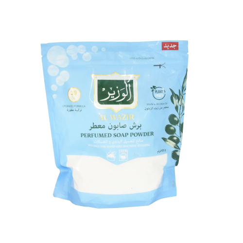 صابون مبشور من الوزير 900 غرام