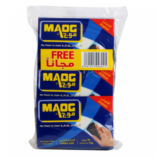 سلك ناعم موج استيل 2+1 مجانا - حجم كبير