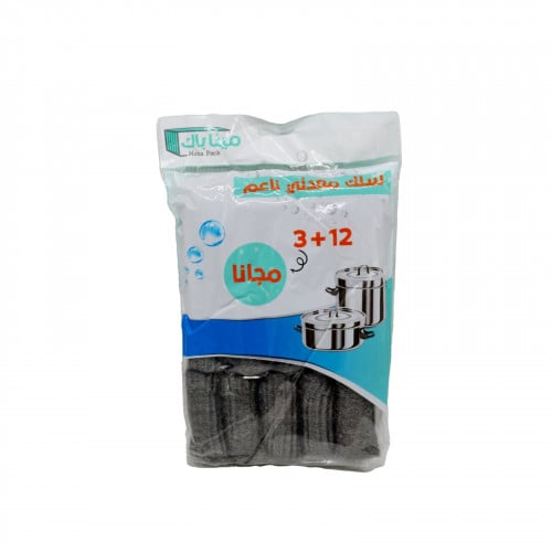 سلك ناعم معدني 12+ 3 مجانا مينا باك