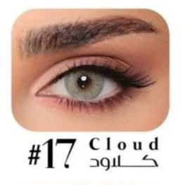 عدسات ليمونوس شهرية - كلاود