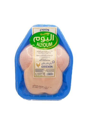 اليوم دجاج كامل طازج فاخر 1000 جم