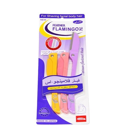 فيذر فلامينجو شفرات