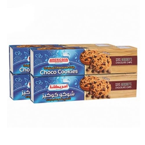 هيرشيز شوكو الاصلي بقطع الشوكلاته 3+1 ×100 جرام