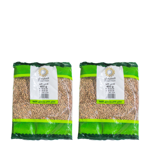 المقرمش عدس حب 400 جرام* 2 حبة