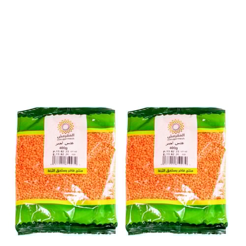 المقرمش عدس احمر 400 جرام * 2حبة