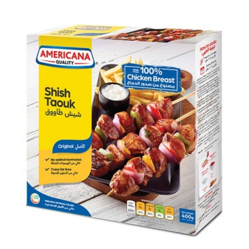 شيش طاووق الأصلي امريكانا 400 جرام