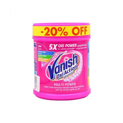 Vanish pink powder 500 grams