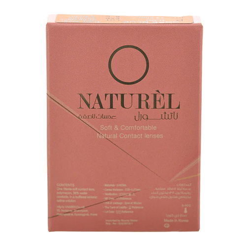 عدسات ناتشورال الشهرية - Core jade