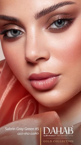 عدسات ذهب 5# صابرين جراي جرين