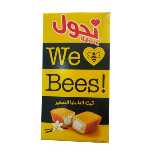 كيك نحول بالفانيلا 12 حبة