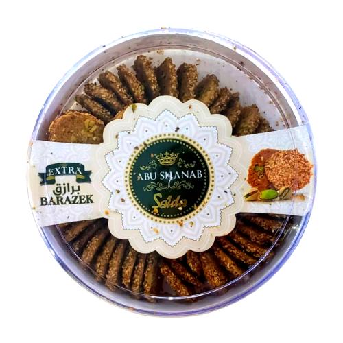 برازق صيدا 500 جرام سنابل الشهد