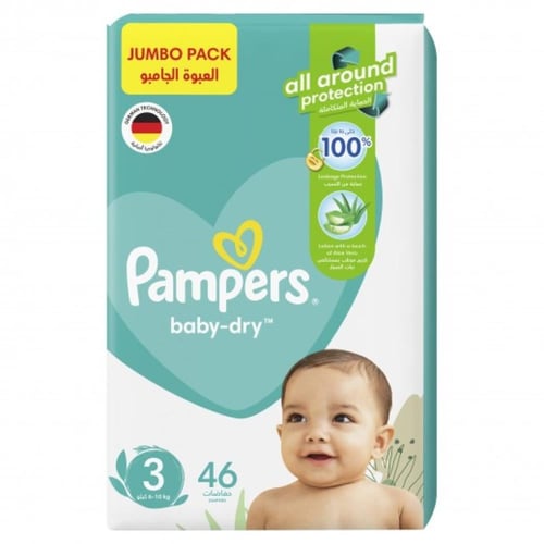 حفاضات بامبرز بيبي دراي العيوة الضخمة 3- 46 حفاضة