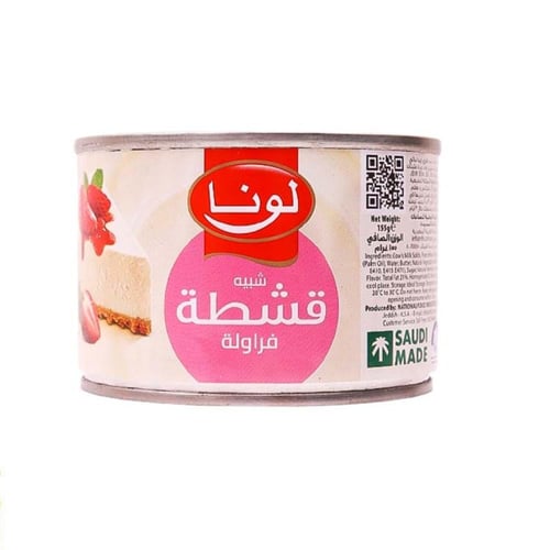 شبيه قشطه بطعم الفراوله لونا 155جرام