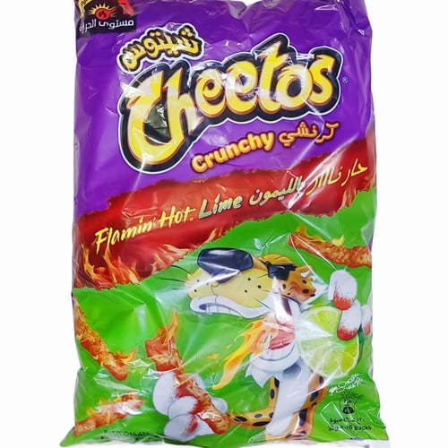 بطاطس شيتوس كرنشي حار نار بالليمون منتفخات الذرة 1...