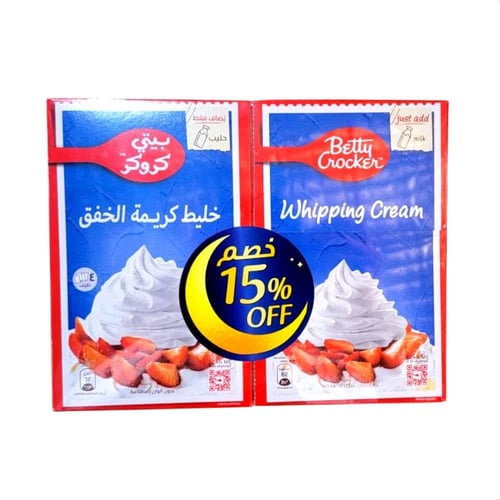 عبوة مزدوجة من كريمة الخفق للتزيين بيتي كروكر 2* 1...