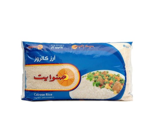 صنوايت أرز كالروز 5 كيلو