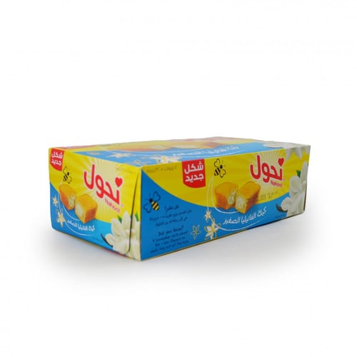 كيك نحول بالفانيلا 12 حبة