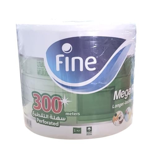 فاين ميقا رول 300 متر سهله التقطيع