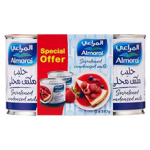 المراعي حليب مكثف محلي 397 جرام * 2 حبة