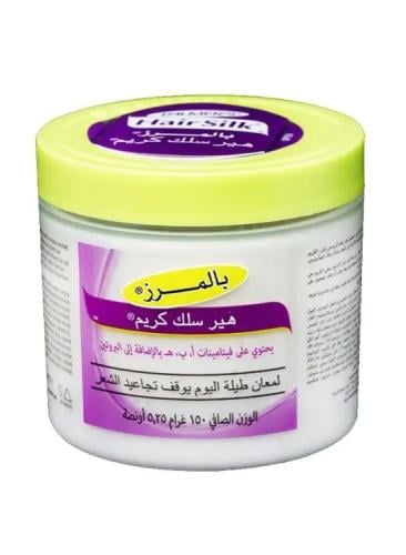كريم لمعان طيلة اليوم هير سيلك من بالمرز 150 جرام