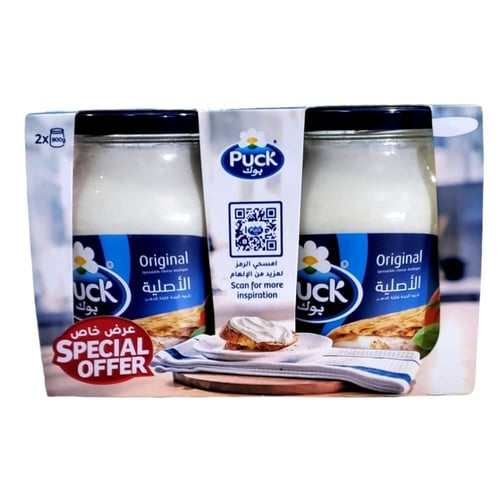 شبيه الجبنه قابله للدهن بوك 900جرام *2 حبه