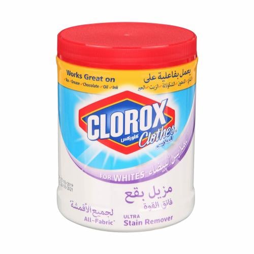 كلوركس للملابس بودر مزيل بقع ابيض 900 جرام