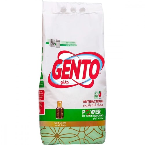 صابون جنتو 4.5 كلجم اخضر اوتوماتيك عود