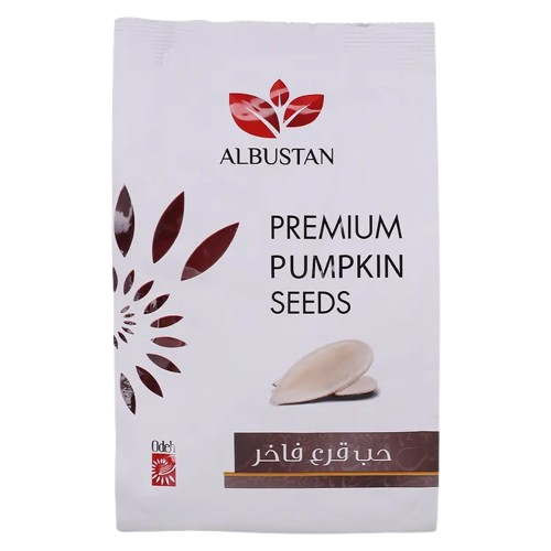 حب قرع مقمر ابيض مالح من البستان 125 جرام