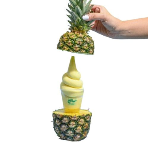 ايس كريم داخل كوب من اناناس 130 مل