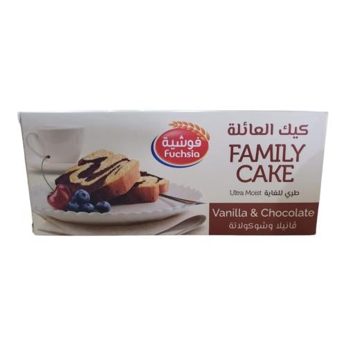 كيك العائلة فانيلا و شوكولاتة فوشية 250 جرام