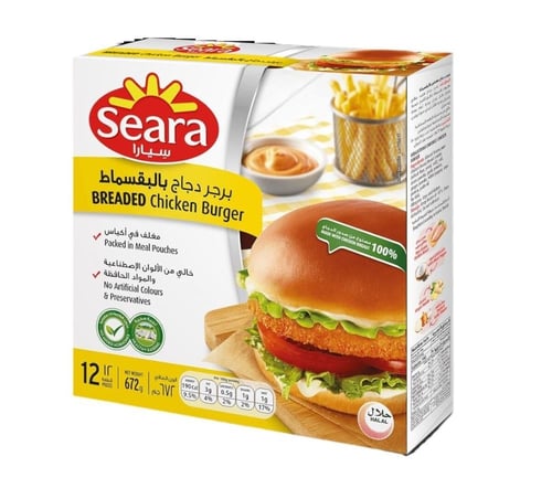 برجر دجاج سيارا بالبقسماط 672 جرام