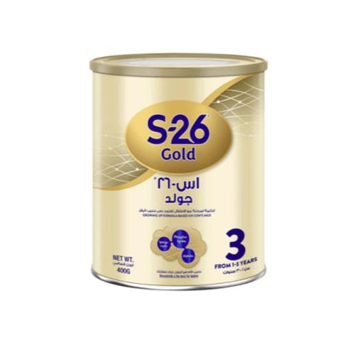حليب للرضع اس 26 جولد (3) 400 جرام