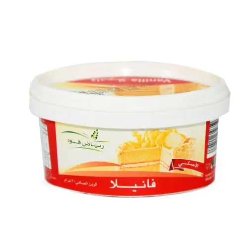 رياض فود فانيلا باودر 20 جرام