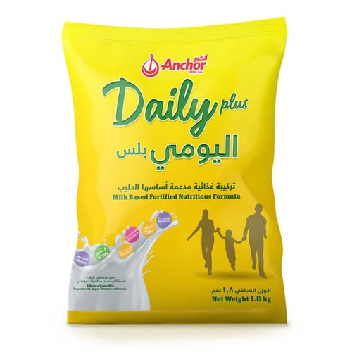 حليب انكور ميلي بلس كيس 1.8كجم