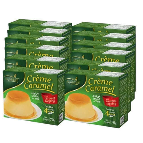 كريم كرميل 70 جرام رياض فود