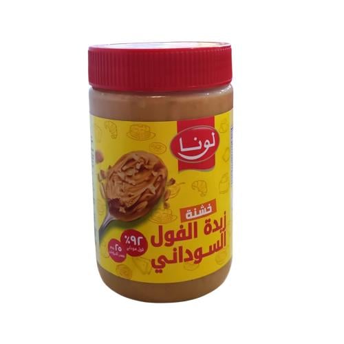 زبدة الفول السوداني خشنة لونا 510 جرام