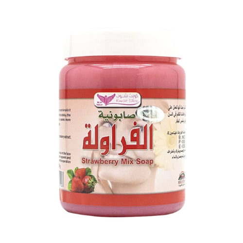 كويت شوب صابونية الفراولة 500 جرام