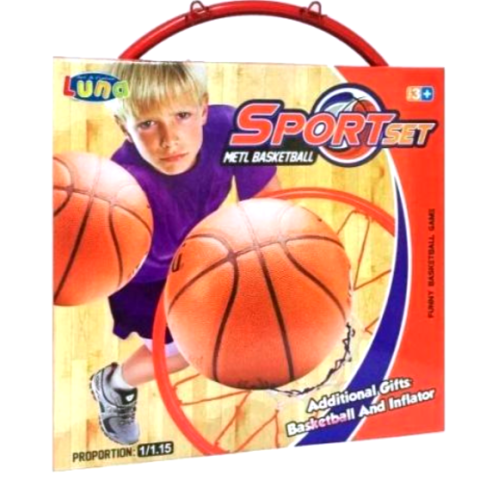 طقم سلة جدار وسط