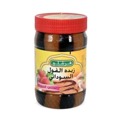 زبدة فول سوداني بجلي فروالة فرشلي 510 جرام