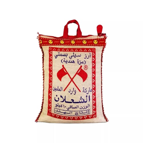 رز الشعلان 10 كيلو بسمتي