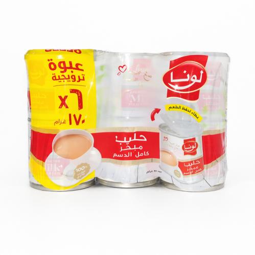 لونا حليب مبخر كامل الدسم عبوة اقتصادية 6*170جرام