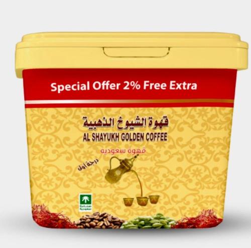 قهوة الشيوخ الذهبية 1 كجم